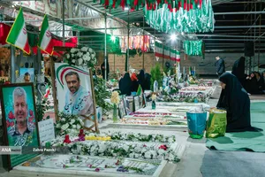 ماه مبارک رمضان