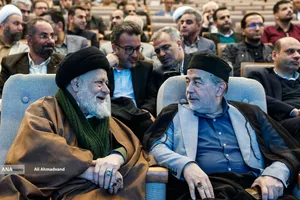 اختتامیه پنجمین جشنواره علمی، فرهنگی و هنری امامت و مهدویت