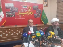 حاجی بابایی: جمهوری اسلامی دنیا را به سمت نظام چند قطبی حرکت داد