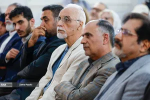 مراسم یادبود