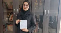 «جای خالی یک جفت چشم» در کتاب دانشجوی دانشگاه آزاد شاهرود
