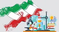 اعلام نتایج رتبه‌بندی سایمگو ۲۰۲۶؛ دانشگاه تهران رتبه نخست دانشگاه‌های وزارت علوم شد