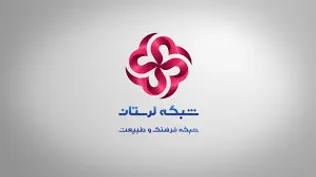 حامد فاتحی پولادی مدیرکل صداوسیمای استان لرستان شد
