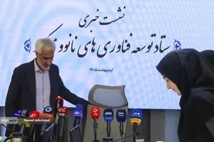 عماد احمدوند رئیس ستاد توسعه فناوری نانو