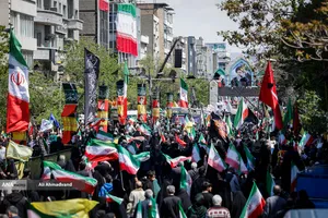 مراسم چهلمین روز شهادت حضرت آیت&zwnj;الله&zwnj; خامنه ای رهبر شهید انقلاب - 2