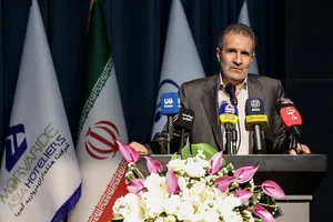 آیین افتتاحیه هشتمین نمایشگاه بین&zwnj;المللی فارمکس