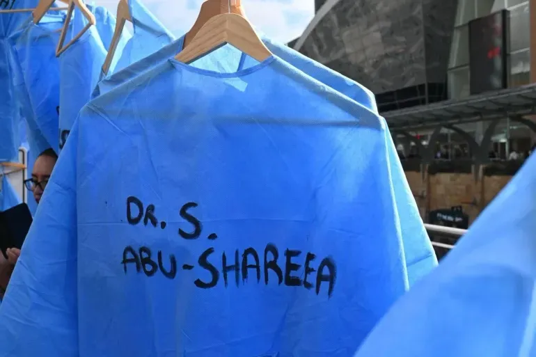 غزه
