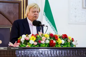 مراسم یادبود