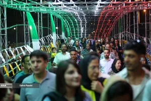 جشن بزرگ وحدت اقوام با عنوان ایران عزیز