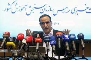 نشست خبری رضا محمدی، رئیس سازمان سنجش آموزش کشور