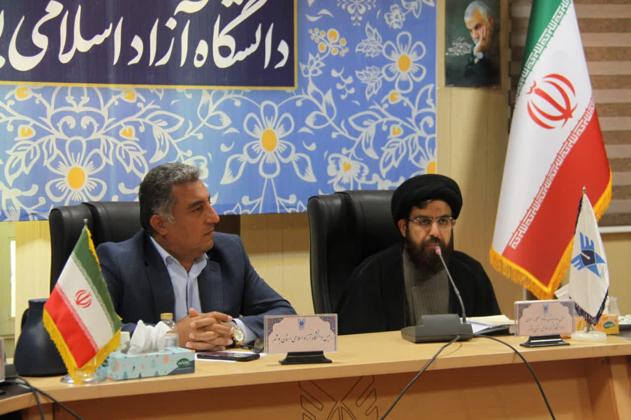 کسب درآمدهای غیرشهریه‌ای با تکیه بر مزیت‌های استانی مانند دریا و معادن