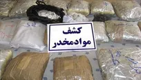 یک تن مواد مخدر روی میز پلیس تهران؛ ۸ باند قاچاق در عملیات ضربتی منهدم شد