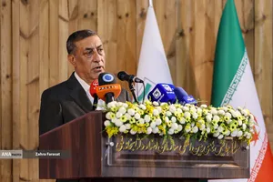 مراسم روز جهانی ارتباطات