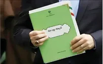 جزئیات بودجه ۱۴۰۵| نقشه راه منابع و مصارف هدفمندسازی یارانه‌ها در لایحه بودجه سال آینده