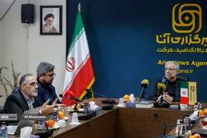 نشست اساتید حقوق پیرامون شکایت بین &zwnj;المللی ایران از رژیم صهیونیستی