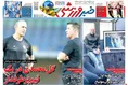 روزنامه های ورزشی