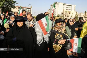 تجمع مردمی علیه جنایات آمریکا و رژیم صهیونی - تهران