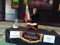 حضور پرشور در مسابقات قرآن و عترت پیوند عمیق جامعه دانشگاهی با معارف قرآن است