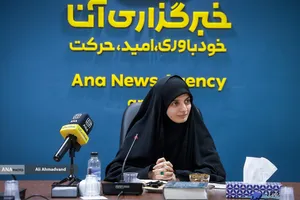 نشست علمی مکتب امام خمینی&zwnj;(ره) در اندیشه رهبر شهید انقلاب