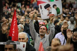 مراسم بزرگداشت آقای شهید ایران