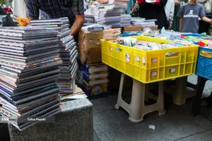 بازار داغ لوازم التحریر