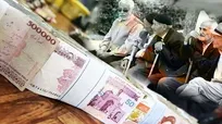 پرداخت حقوق فروردین‌ماه بازنشستگان تامین اجتماعی از شنبه آغاز می‌شود