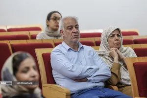 نشست نقد و بررسی زندگینامه &laquo;ابوالقاسم بختیار&raquo; و &laquo;هلن جفریز بختیار&raquo;