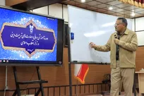 نظریه شخصیت برآمده از فقه تربیتی می‌تواند پایه مشاوره و روان‌درمانی اسلامی باشد