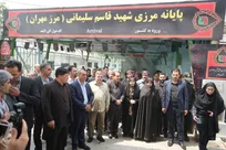 بازدید وزیر راه از مرکز پایش راهداری و حمل و نقل جاده‌ای مرز مهران/رصد ناوگان جابجایی زائران کربلا