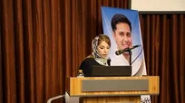 راه‌اندازی بورس دانشجویی به‌نام محمدامین کلاته