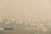 فردا مدارس و دانشگاه‌های استان تهران فعال و ادارات طبق روال عادی دایر است