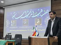 پیش‌بینی جذب ۲۵ هزار دانشجوی جدید در دانشگاه آزاد/ قرون وسطی؛ عصر تسلط مسیحیت بر فرهنگ و سیاست غرب