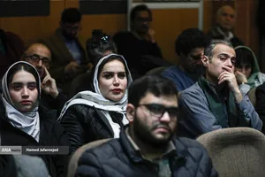 همایش بزرگ &laquo;عدالت، معیشت، ایران&raquo;