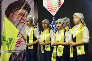 رویداد لِبران