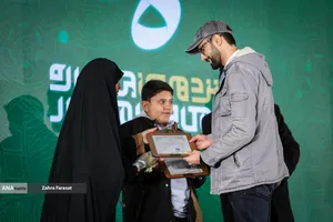 آیین اختتامیه شانزدهمین جشنواره فیلم عمار