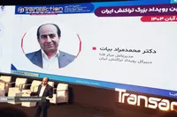 تمدن دیجیتال بدون خردمندی، نظم و خلق ارزش شکل نمی‌گیرد