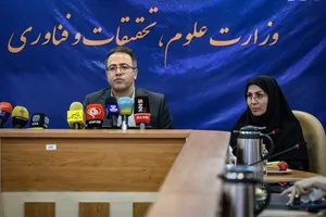 نشست خبری معاون فناوری وزیر علوم