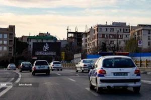 شهر در سوگ رهبر شهید