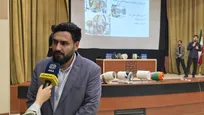 رویداد «ایروفب‌لب» برای حل نیاز‌های صنعت شکل گرفت