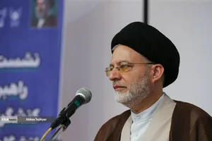کارگاه آموزشی سومین روز طرح کنشگری رسانه&zwnj;ای دانشگاه آزاد اسلامی