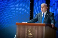 خشم مقامات اسرائیل از اظهارات نتانیاهو