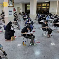 ظرفیت پذیرش در مرحله تکمیل ظرفیت پنجاه‌ودومین آزمون دستیاری افزایش یافت