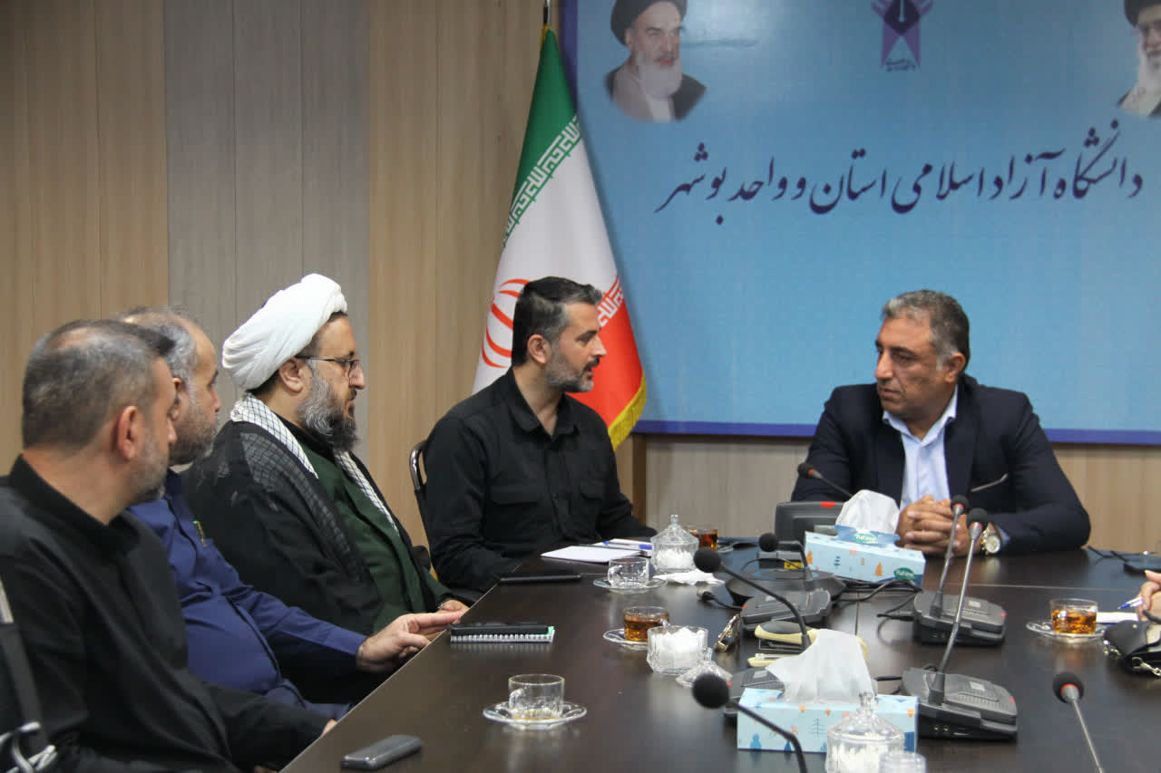 نقش‌آفرینی بسیج دانشجویی در تبیین آرمان‌های انقلاب اسلامی؛ بسیج دانشجویی؛ نهادی جهادی، فرهنگی و اجتماعی