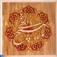 ۷۰ اثر هنری عضو هیئت علمی دانشگاه آزاد به نمایش درآمد