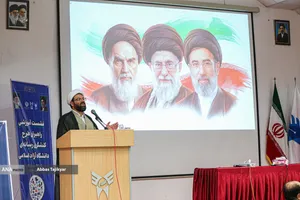  برنامه&zwnj;ریزی و آینده&zwnj;پژوهی؛ محور سومین کارگاه قرارگاه کنشگری رسانه&zwnj;ای 