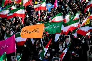 تجمع بزرگ گرامیداشت حماسه یوم&zwnj;الله ۹ دی