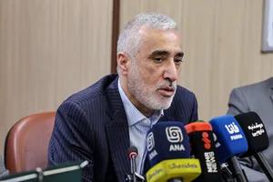 نشست خبری یازدهمین نمایشگاه بین&zwnj;المللی ایران فارما