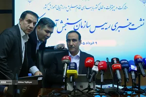 نشست خبری رضا محمدی، رئیس سازمان سنجش آموزش کشور