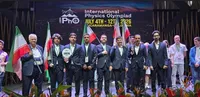 درخشش تیم ملی المپیاد فیزیک ایران در کلمبیا؛ کسب ۳ مدال طلا و ۲ نقره در IPhO ۲۰۲۶