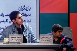 چهارمین روز جشنواره&zwnj; چهل&zwnj;وچهارم فیلم فجر